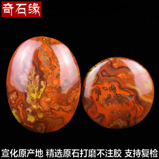 天然战国红南红北票玛瑙男女士锁骨毛衣项链挂件水滴吊坠牌子礼物