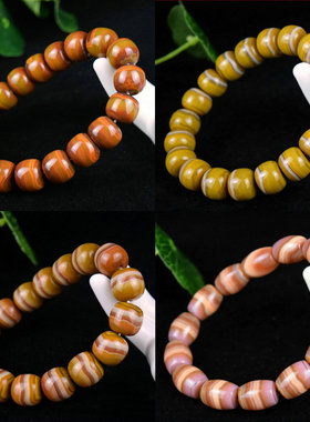 天然战国红玛瑙同料老型珠手串