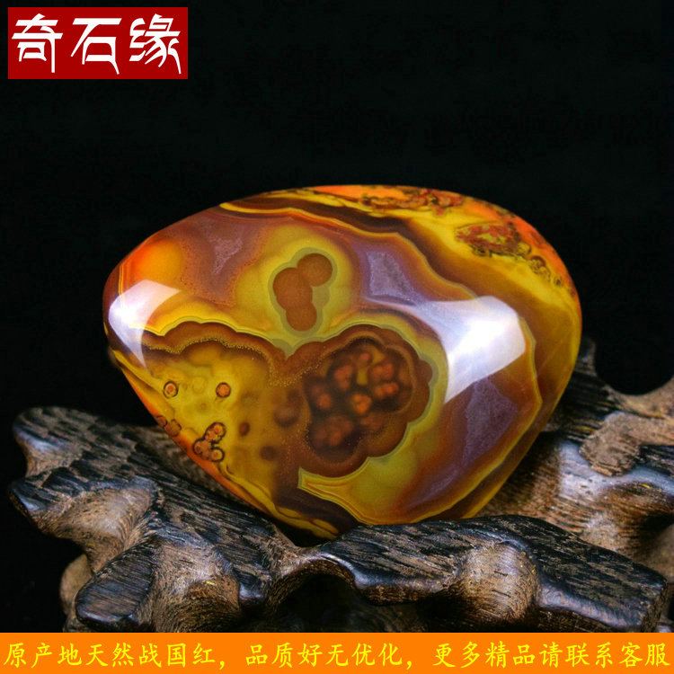 天然宣化北票战国红南红玛瑙精品大湾料手把挂件 收藏级原石摆件