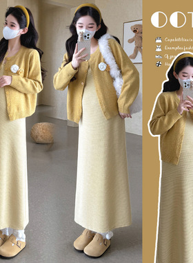 日系CherryKoko孕妇装秋套装孕妈妈高级感穿搭法式花朵毛衣外套