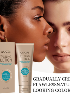 新款推荐全英文美黑乳保湿霜补水润肤身体护理tanning lotion