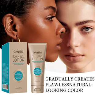 新款推荐全英文美黑乳保湿霜补水润肤身体护理tanning lotion