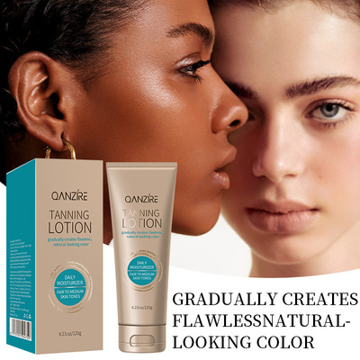 新款推荐全英文美黑乳保湿霜补水润肤身体护理tanning lotion