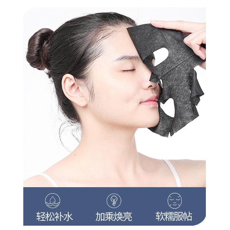 蜂壳富勒烯净颜娇嫩补水黑面膜胶原水光酵母嫩滑护肤保湿面膜