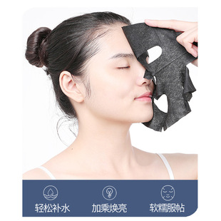 蜂壳富勒烯净颜娇嫩补水黑面膜胶原水光酵母嫩滑护肤保湿面膜