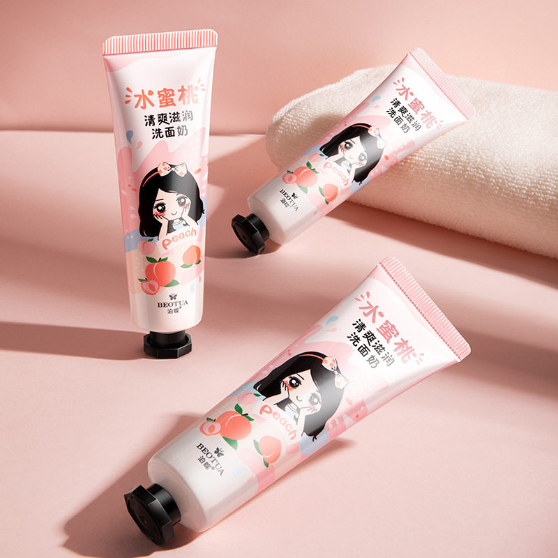泊蝶水蜜桃清爽洗面奶补水保湿洁面乳水润便携洗面奶