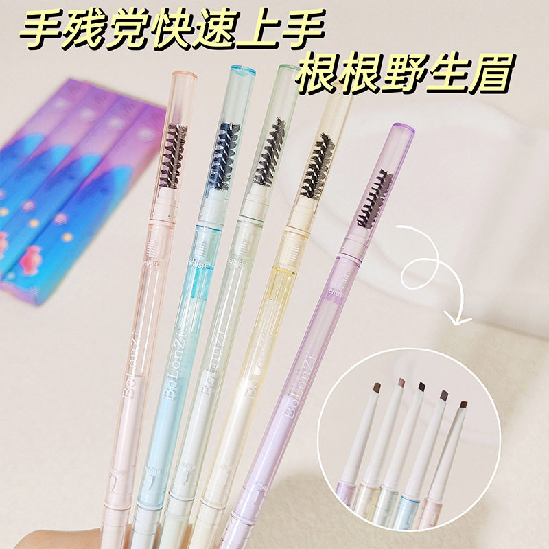 新款推荐小清新透明双头极细眉笔三角砍刀纤细立体素描画眉防水