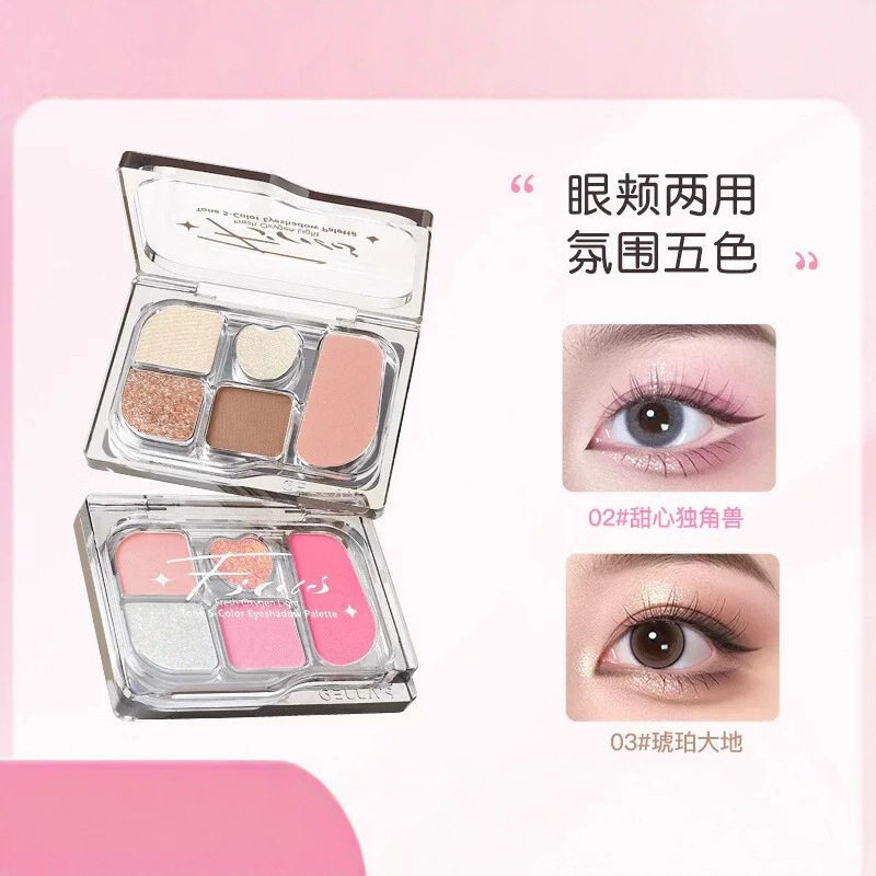 李佳棋推荐 五色眼影盘哑光腮红多用新手综合一体盘爆闪珠光