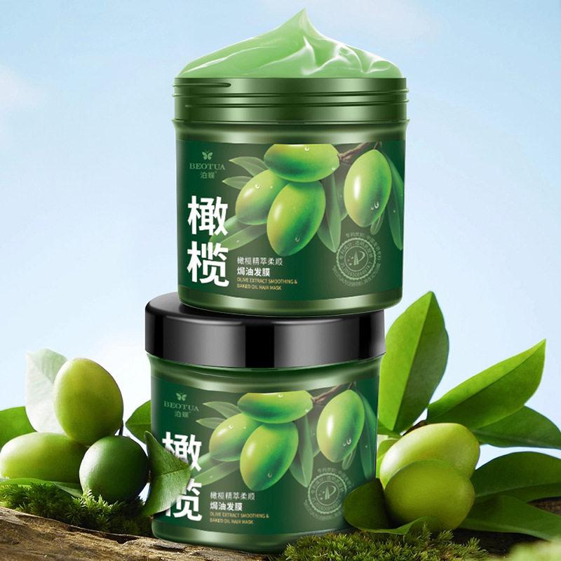李佳棋推荐橄榄油烫发染发护理护发素受损开叉发尾毛躁发质