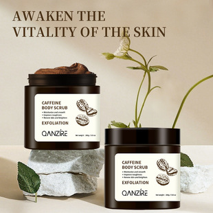 scrub 全英文咖啡因身体磨砂膏全身去角质清洁润肤body 新款 推荐