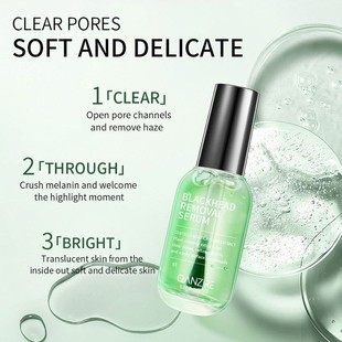 新款推荐去黑头精华鼻膜液净透导出液去黑头粉刺精华nose strips