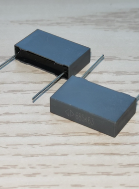 厦门法拉 C231J685K9SC000 685K 63VDC 6.8UF 金属化聚酯薄膜电容