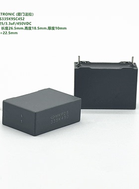 335K 450VDC MKP25 厦门法拉 C352S335K9SC452 聚丙烯膜电容器