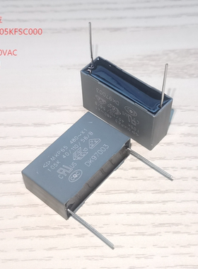 厦门法拉 C45S3105KFSC000 MKP65 105K 480VAC X1 抗干扰安规电容