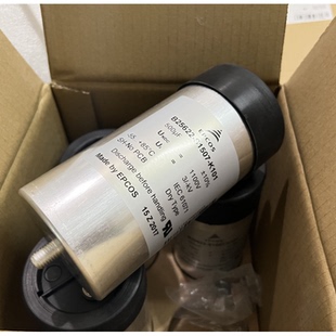 EPCOS B25622-S1507-K101 500uF1100VDC 高压变频器直流滤波电容