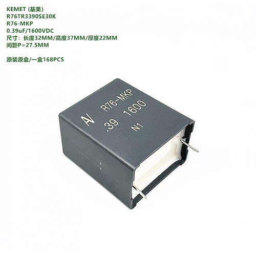 KEMET原装基美R76TR3390SE30KR