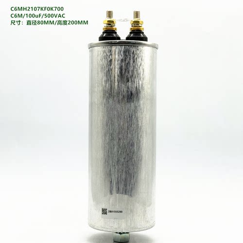 100uF500VACC6M原装法拉C6MH21