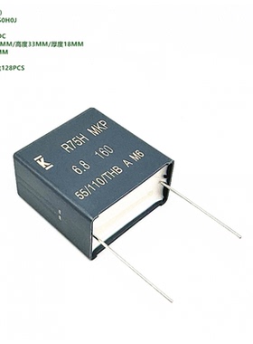 KEMET 原装基美 R75GR468050H0J R75H 685J 160VDC 音频薄膜电容