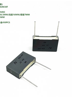 KEMET R76PN3120JM30F R76-MKP 0.12uF 124F 630VDC 1% 精密电容