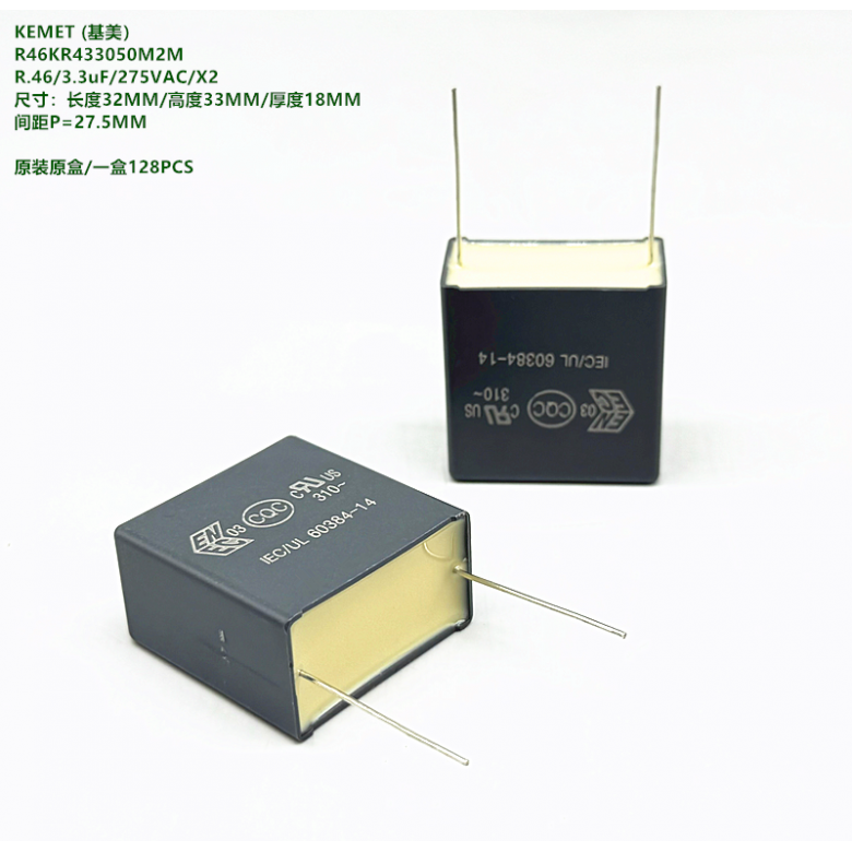 KEMETR.46335M3300NF3.3uF27