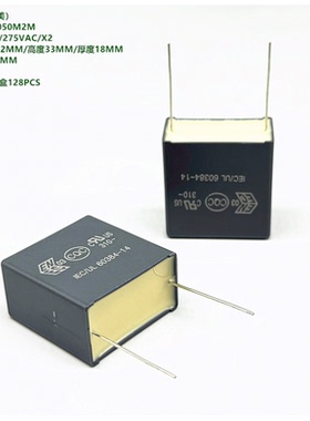 KEMET R.46 335M 3300NF 3.3uF275VAC X2 R46KR433050M2M安规电容