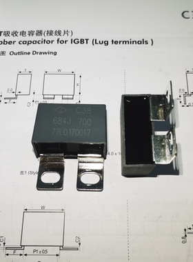 C381V684J01000 厦门法拉 C38 0.68uf 700v IGBT保护模块吸收电容