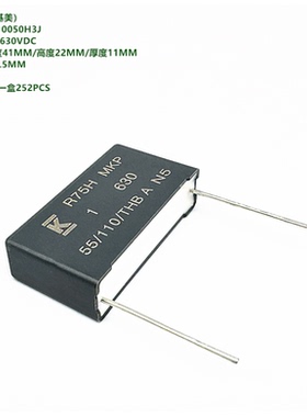 阿可AV/KEMET  R75PW410050H3J R75 1uF 630VDC 聚丙烯膜电容器