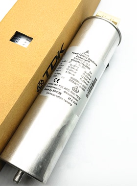 3x48.1uF 525VAC EPCOS B32304A5151A020 三相交流滤波电力电容器