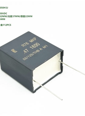 470nF 0.47uF 1600V KEMET R76TR347050H3J R76-MKP 高压谐振电容