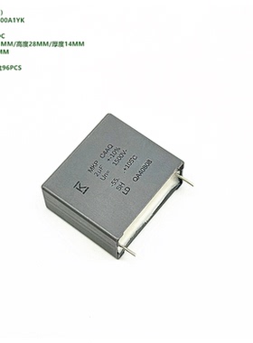 KEMET 基美 C4AQSBU4200A1YK MKP-C4AQ 2uF1500V高压直流滤波电容