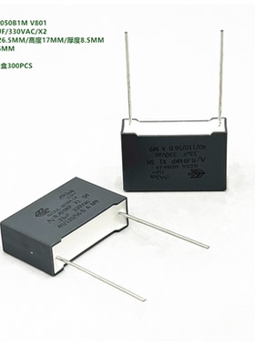 330NF 334M 330VAC X1 R.49 AV KEMET R49AN333050B1M 抗干扰电容