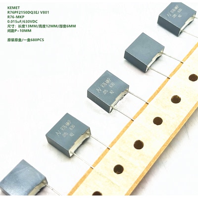 153J0.015uF630VDCR76-MKPKE