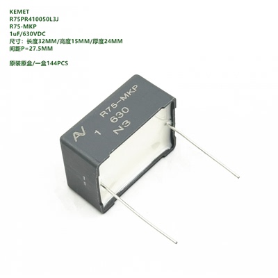 1uF630VDCAV-KEMETR75PR41005