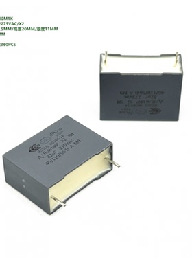 820nF 824K 275VAC X2 R.46 KEMET R46KN382000M1K抗干扰安规电容