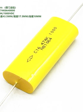 474K 0.47uF 1000V C16 原装法拉 C163A474K0A40000 IGBT吸收电容