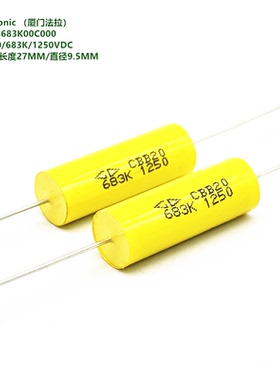 68nF 683K 1250V CBB20 原装法拉 C303B683K00C000 轴向薄膜电容