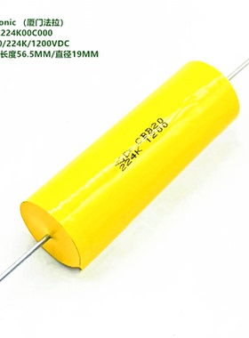 220nF 0.22UF 1200VDC CBB20 原装法拉 C303L224K00C000 吸收电容