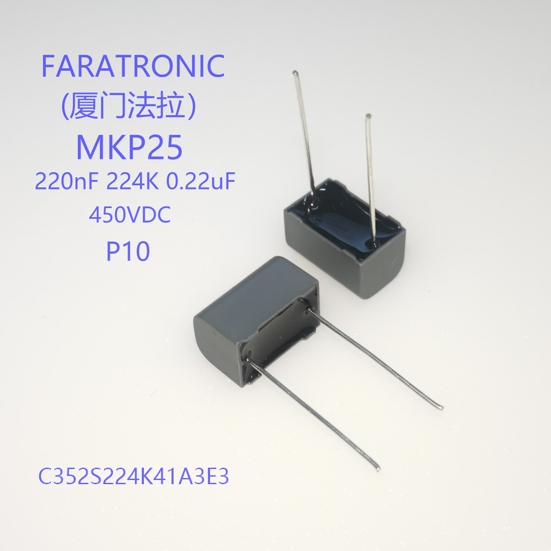 FARATRONIC C352S224K41A3E3 MKP25 224K 220nF 450VDC薄膜电容