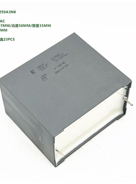 25UF 310VAC 原装KEMET C4AF9BU5250A3NK  MKP-C4AF 交流滤波电容