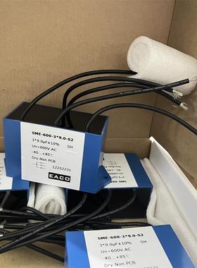 EACO SME-600-3*9.0-S2 Un=600V 3*9.0uF 600VAC三相交流滤波电容