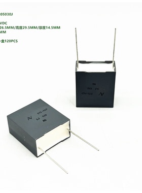1.2uF 630VDC AV-KEMET R75PN41205030J R75-MKP 薄膜电容器