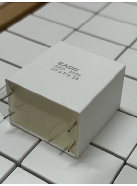 EACO 20uF 900V  SHB-900-20-4FS1 DC-Link 逆变器 OBC 薄膜电容