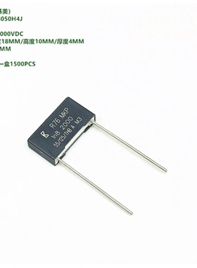 KEMET 基美 R76UI118050H4J 1800PF 2000VDC谐振高压高温薄膜电容