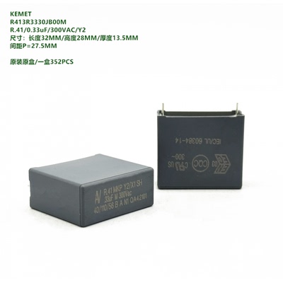 330nF0.33uF300VACY2原装AV-