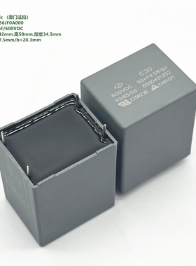 55uF 600VDC C3D 原装法拉 C3D1U556JF0A000 DC-link直流滤波电容
