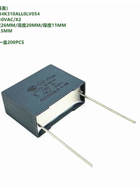 阿可AV/KEMET F862DP684K310ALL0LV054 0.68uF 310VAC X2安规电容