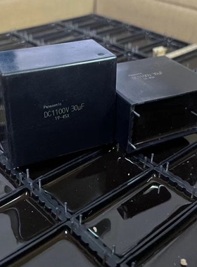 原装松下Panasonic EZPE1B306MTA 1100v 30uf 金属化聚丙烯膜电容