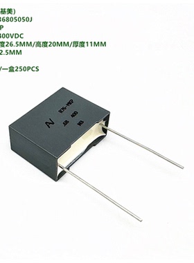 KEMET 原装基美 R76MN36805050J R76 680nF 400VDC 薄膜电容