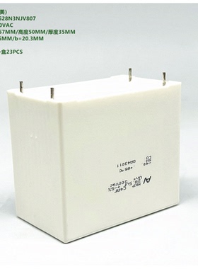 原装KEMET 基美 C4AF6BW528N3NJV807 28.5uF 300VAC 交流滤波电容