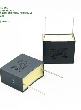 680NF 684M 330VAC X1 AV KEMET R49AN3680JMB1M 抗干扰安规电容